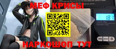гашишное масло Ставрополь