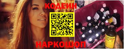 spice Старая Купавна