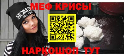 гашишное масло Ставрополь