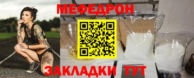 ГАЛЛЮЦИНОГЕННЫЕ ГРИБЫ Среднеуральск
