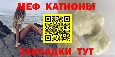гашишное масло Ставрополь