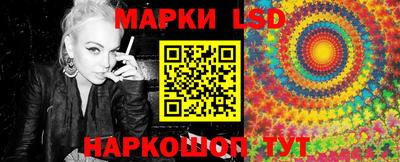 ГАЛЛЮЦИНОГЕННЫЕ ГРИБЫ Среднеуральск