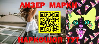 ГАЛЛЮЦИНОГЕННЫЕ ГРИБЫ Среднеуральск