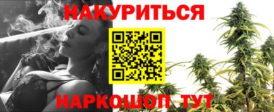 ГАЛЛЮЦИНОГЕННЫЕ ГРИБЫ Среднеуральск