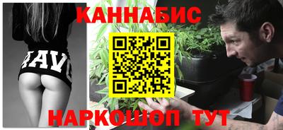 ГАЛЛЮЦИНОГЕННЫЕ ГРИБЫ Среднеуральск