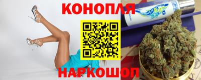 ГАЛЛЮЦИНОГЕННЫЕ ГРИБЫ Среднеуральск