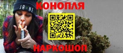 ГАЛЛЮЦИНОГЕННЫЕ ГРИБЫ Среднеуральск