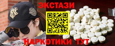 spice Старая Купавна