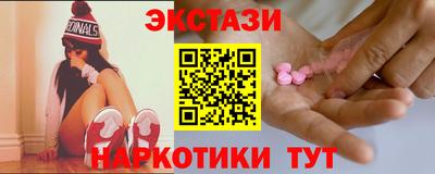 ГАЛЛЮЦИНОГЕННЫЕ ГРИБЫ Среднеуральск