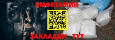 гашишное масло Ставрополь