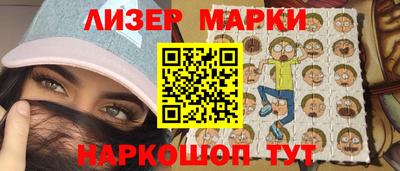ГАЛЛЮЦИНОГЕННЫЕ ГРИБЫ Среднеуральск