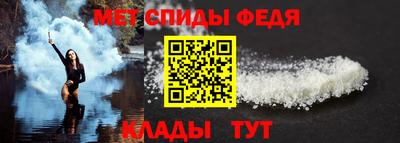 spice Старая Купавна