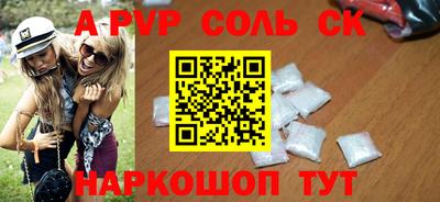 ГАЛЛЮЦИНОГЕННЫЕ ГРИБЫ Среднеуральск