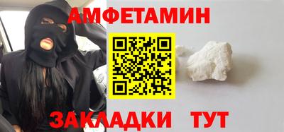 ГАЛЛЮЦИНОГЕННЫЕ ГРИБЫ Среднеуральск