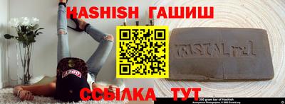 spice Старая Купавна