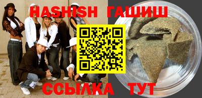 spice Старая Купавна