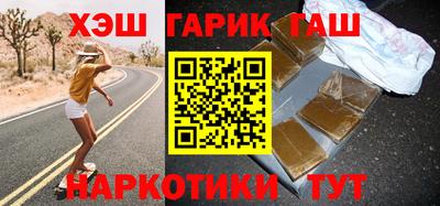 ГАЛЛЮЦИНОГЕННЫЕ ГРИБЫ Среднеуральск