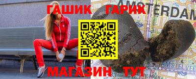 spice Старая Купавна