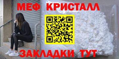 ГАЛЛЮЦИНОГЕННЫЕ ГРИБЫ Среднеуральск