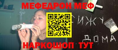 ГАЛЛЮЦИНОГЕННЫЕ ГРИБЫ Среднеуральск
