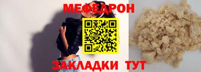 ГАЛЛЮЦИНОГЕННЫЕ ГРИБЫ Среднеуральск